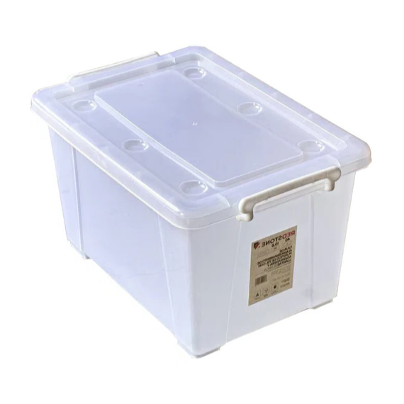 Caja de almacenamiento blanca 40L